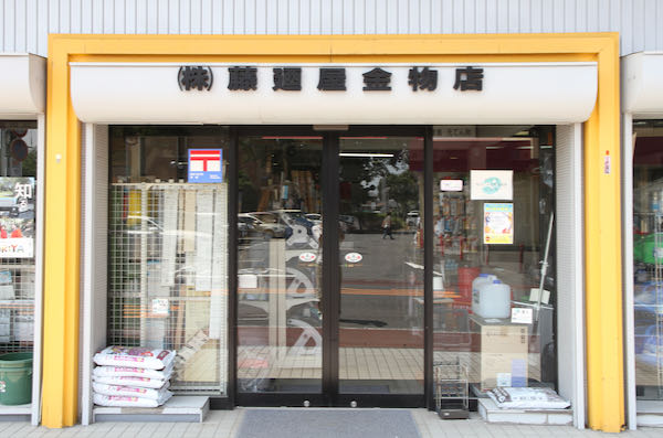 お店の入り口