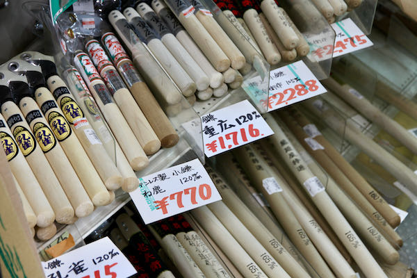 種類が豊富